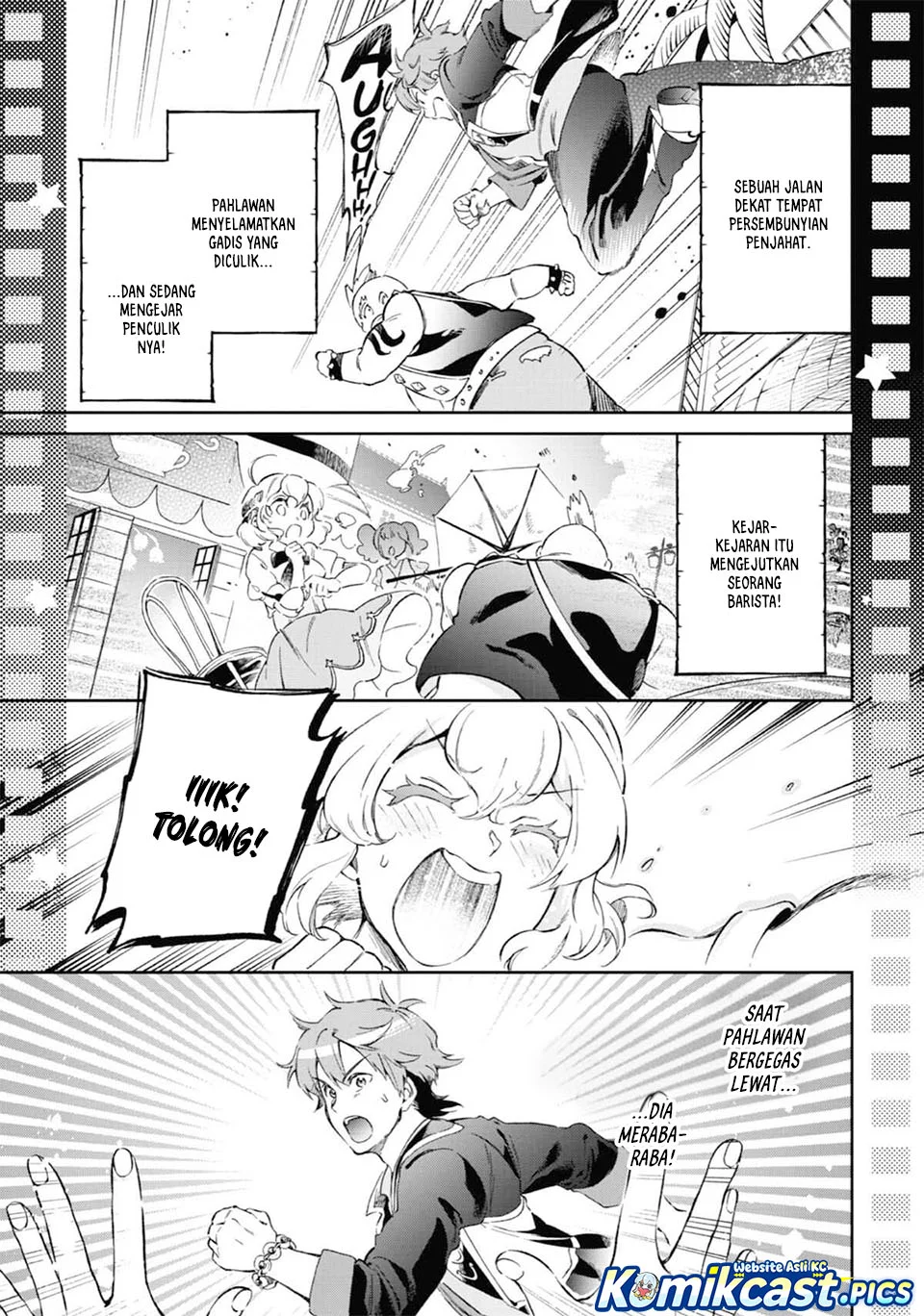 Tatoeba Last Dungeon Mae no Mura no Shounen ga Joban no Machi de Kurasu Youna Monogatari Chapter 49 Gambar 24