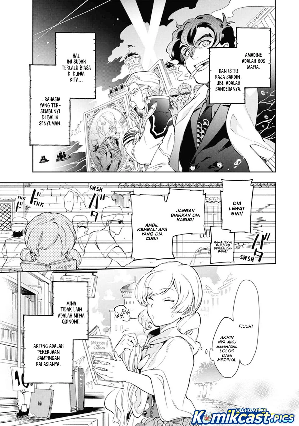 Tatoeba Last Dungeon Mae no Mura no Shounen ga Joban no Machi de Kurasu Youna Monogatari Chapter 49 Gambar 3