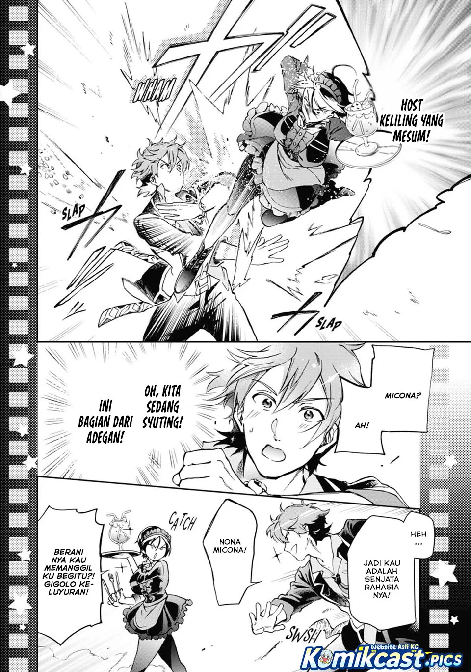 Tatoeba Last Dungeon Mae no Mura no Shounen ga Joban no Machi de Kurasu Youna Monogatari Chapter 49 Gambar 33