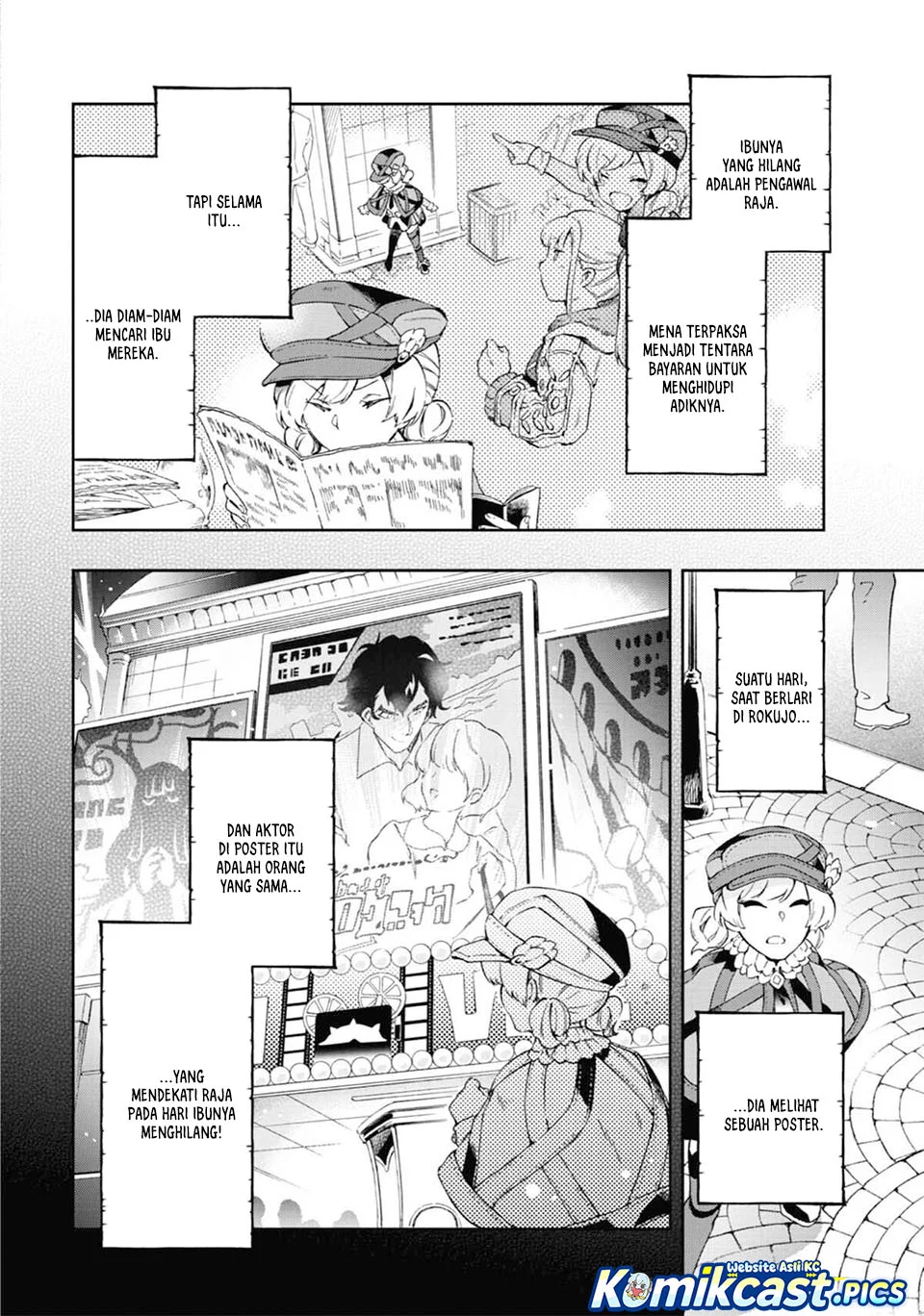 Tatoeba Last Dungeon Mae no Mura no Shounen ga Joban no Machi de Kurasu Youna Monogatari Chapter 49 Gambar 4