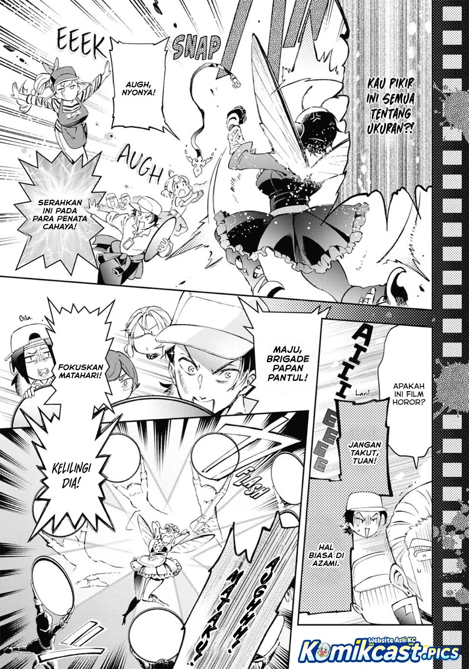 Tatoeba Last Dungeon Mae no Mura no Shounen ga Joban no Machi de Kurasu Youna Monogatari Chapter 49 Gambar 40