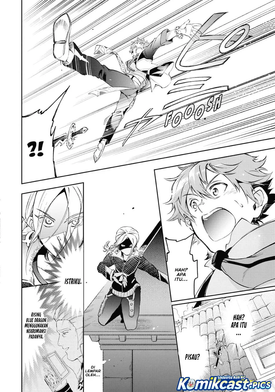 Tatoeba Last Dungeon Mae no Mura no Shounen ga Joban no Machi de Kurasu Youna Monogatari Chapter 49 Gambar 43