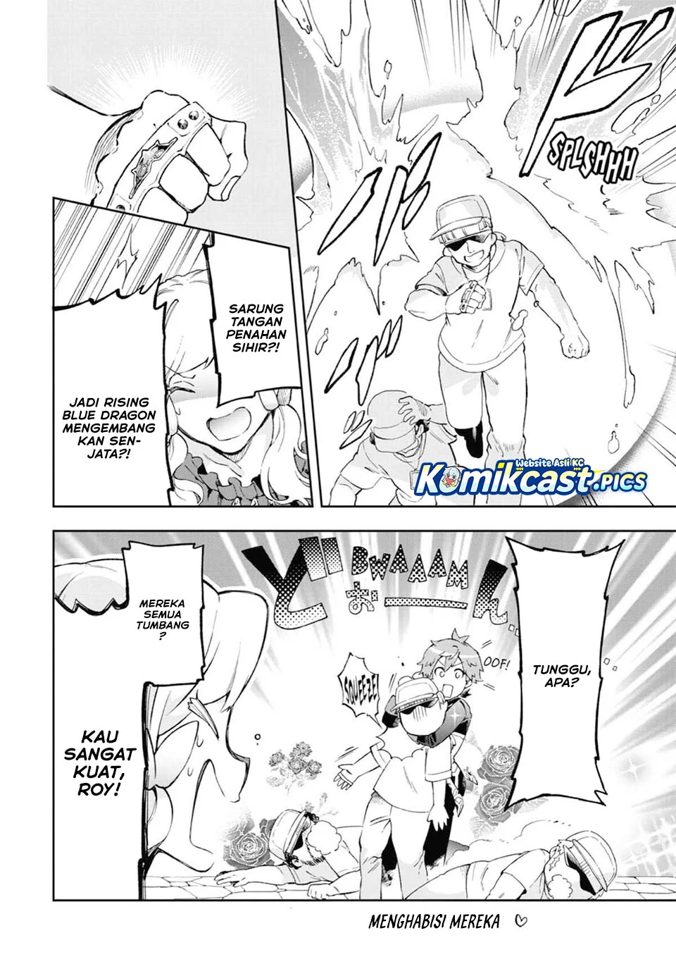 Tatoeba Last Dungeon Mae no Mura no Shounen ga Joban no Machi de Kurasu Youna Monogatari Chapter 49 Gambar 47