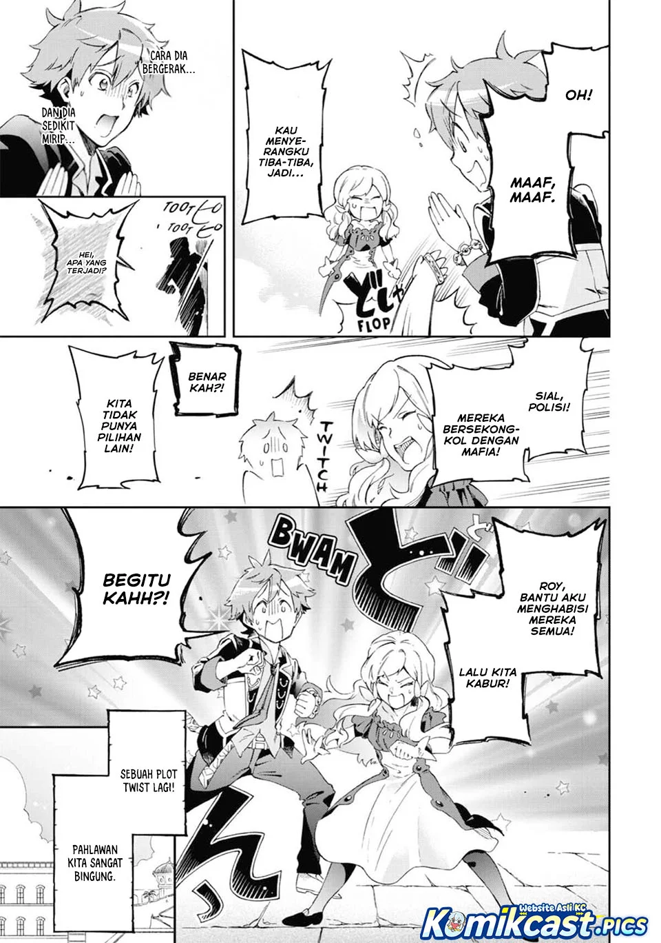 Tatoeba Last Dungeon Mae no Mura no Shounen ga Joban no Machi de Kurasu Youna Monogatari Chapter 49 Gambar 48