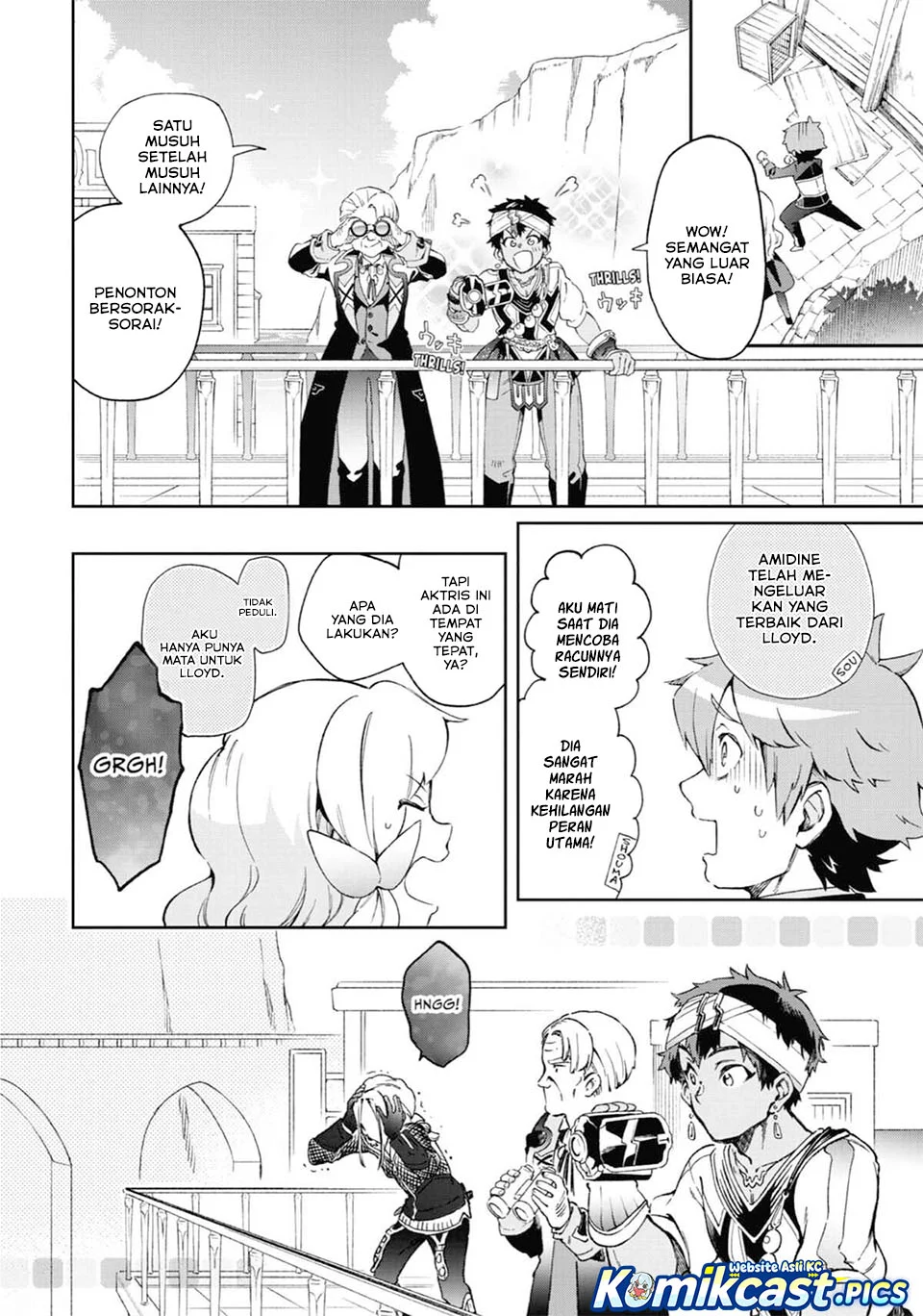 Tatoeba Last Dungeon Mae no Mura no Shounen ga Joban no Machi de Kurasu Youna Monogatari Chapter 49 Gambar 49