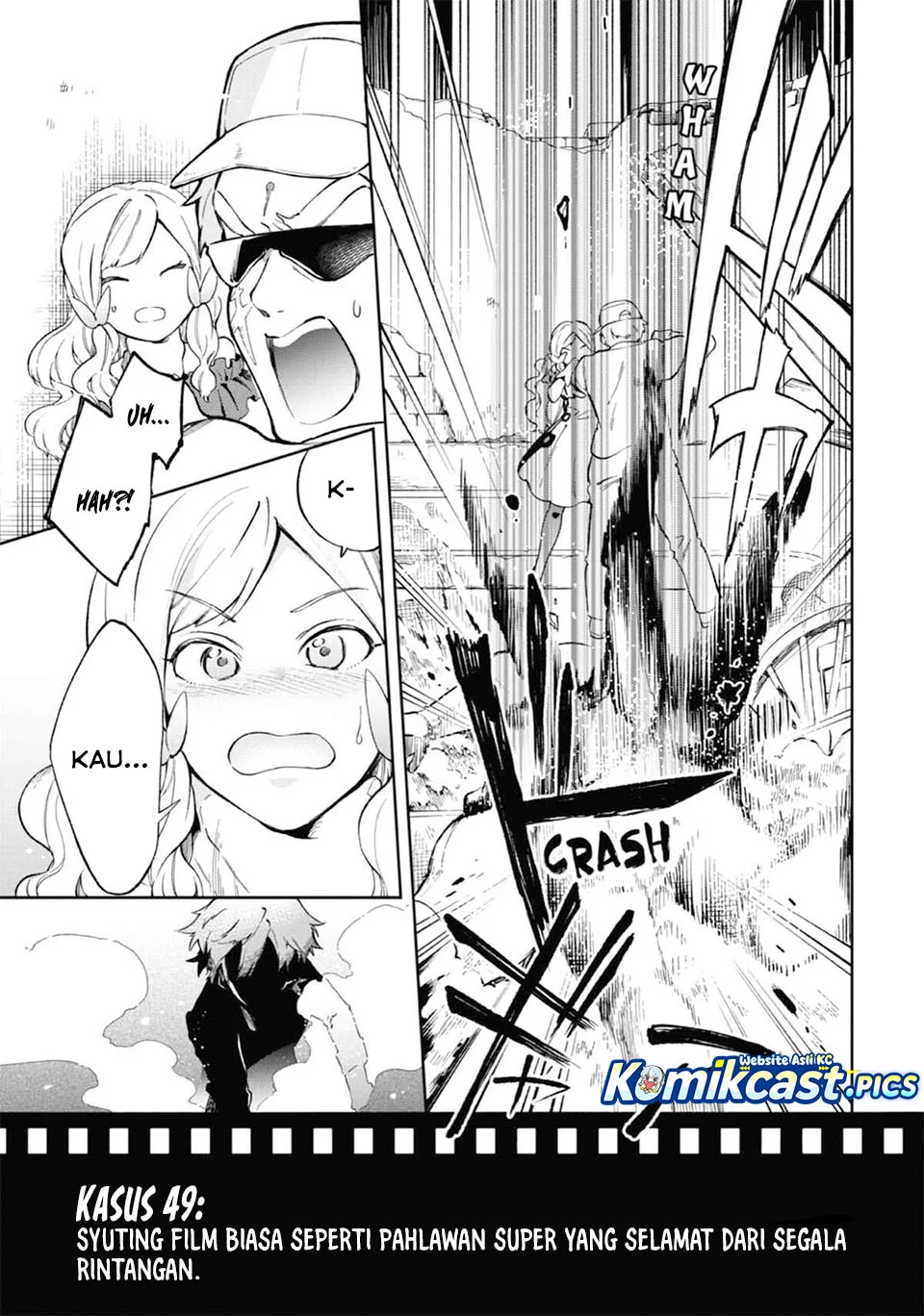 Tatoeba Last Dungeon Mae no Mura no Shounen ga Joban no Machi de Kurasu Youna Monogatari Chapter 49 Gambar 7