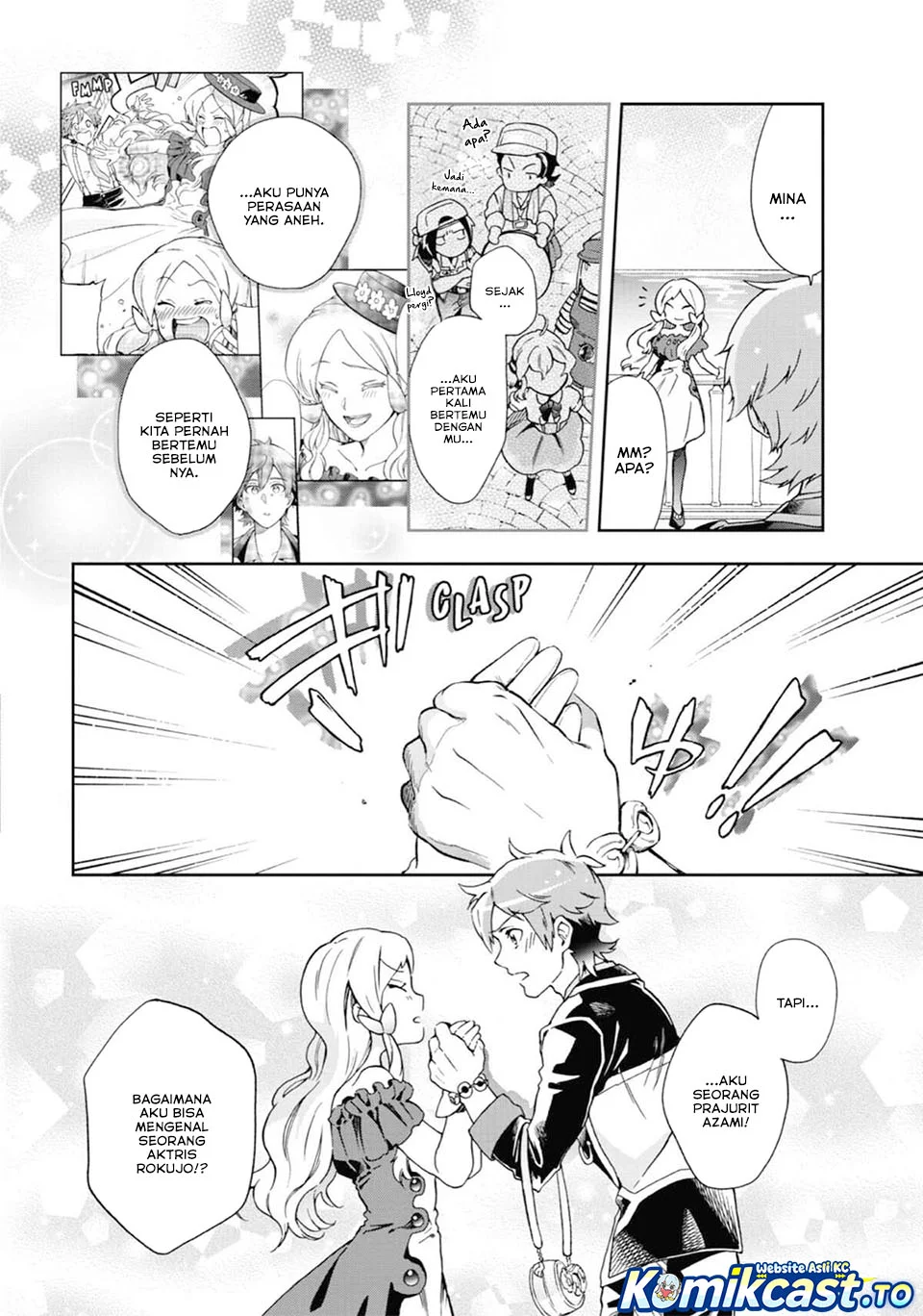 Tatoeba Last Dungeon Mae no Mura no Shounen ga Joban no Machi de Kurasu Youna Monogatari Chapter 50 Gambar 12