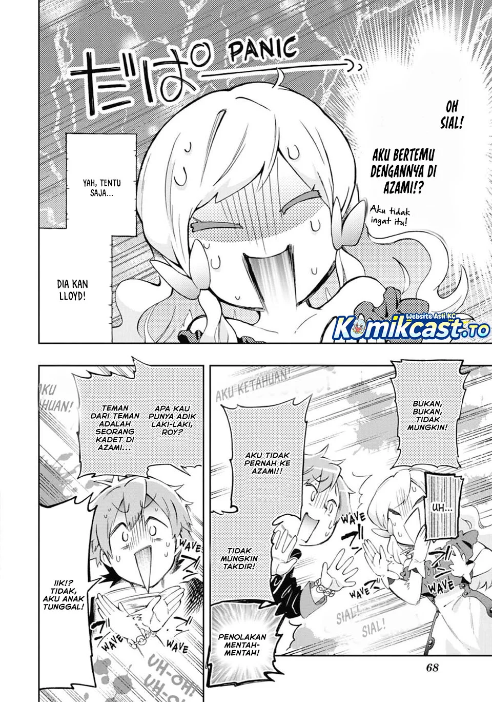 Tatoeba Last Dungeon Mae no Mura no Shounen ga Joban no Machi de Kurasu Youna Monogatari Chapter 50 Gambar 14