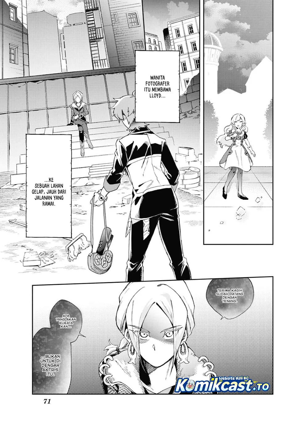 Tatoeba Last Dungeon Mae no Mura no Shounen ga Joban no Machi de Kurasu Youna Monogatari Chapter 50 Gambar 17