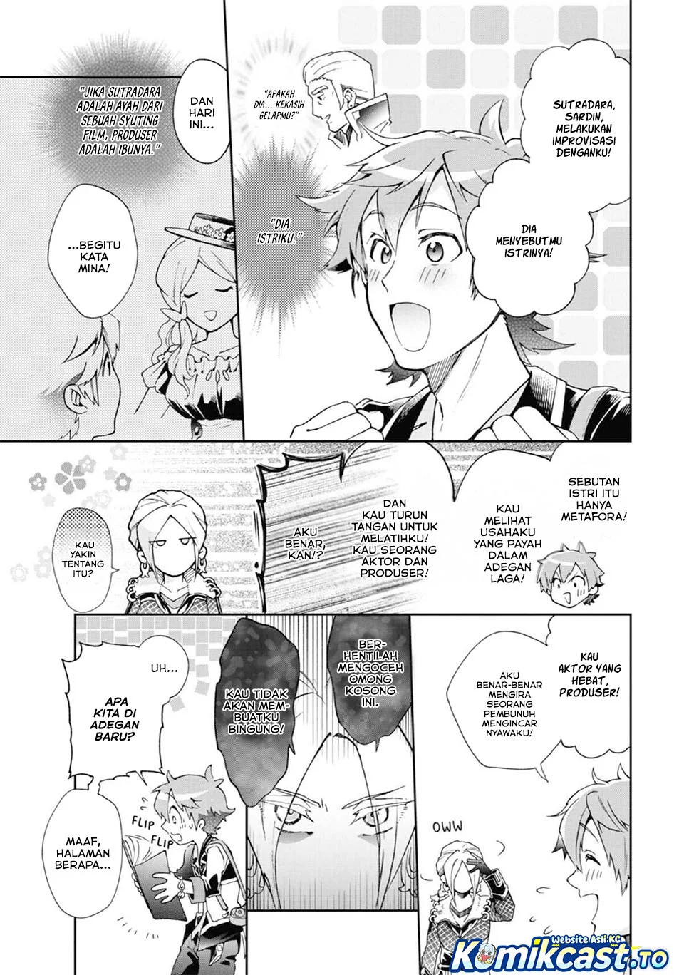 Tatoeba Last Dungeon Mae no Mura no Shounen ga Joban no Machi de Kurasu Youna Monogatari Chapter 50 Gambar 21