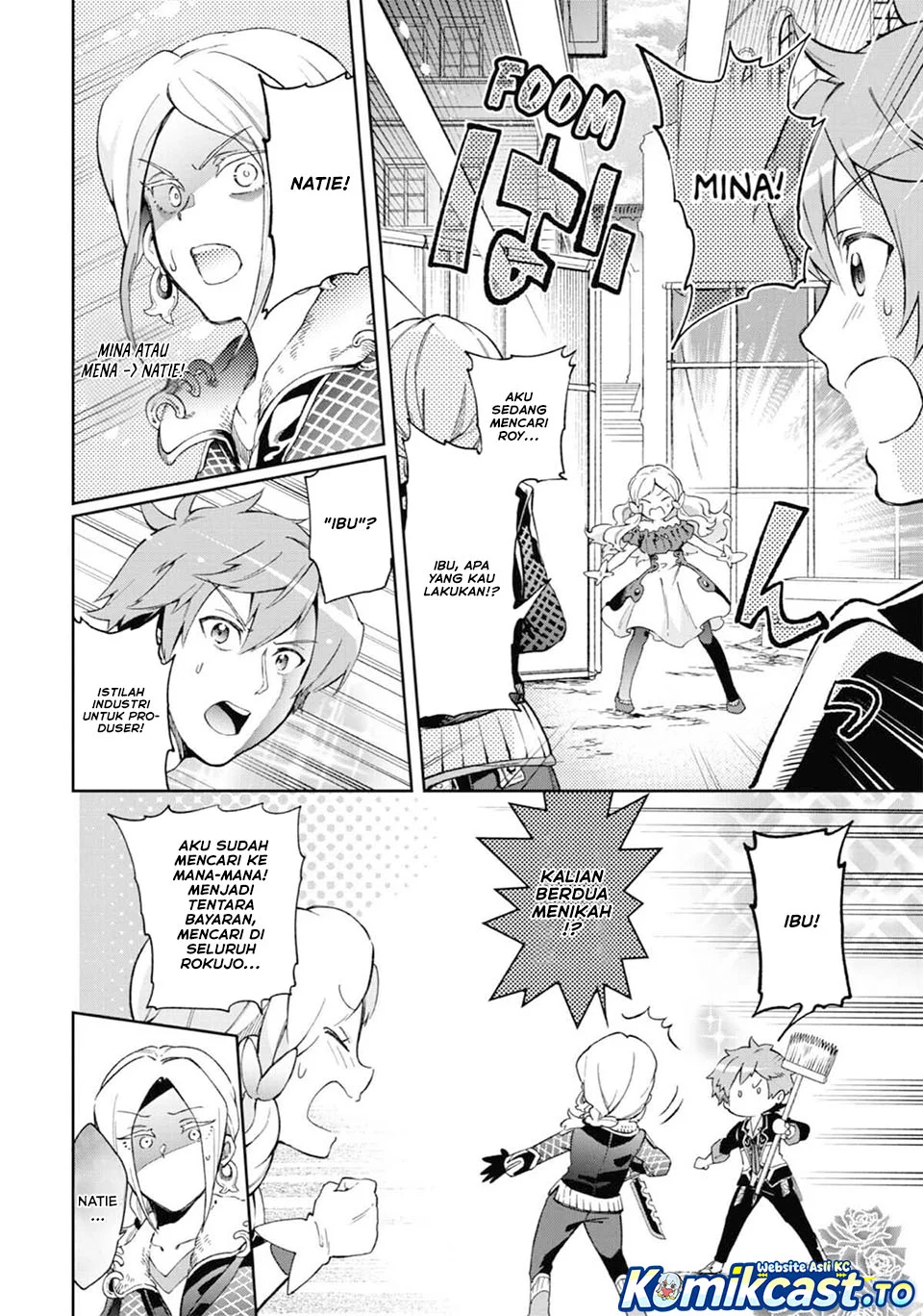 Tatoeba Last Dungeon Mae no Mura no Shounen ga Joban no Machi de Kurasu Youna Monogatari Chapter 50 Gambar 26