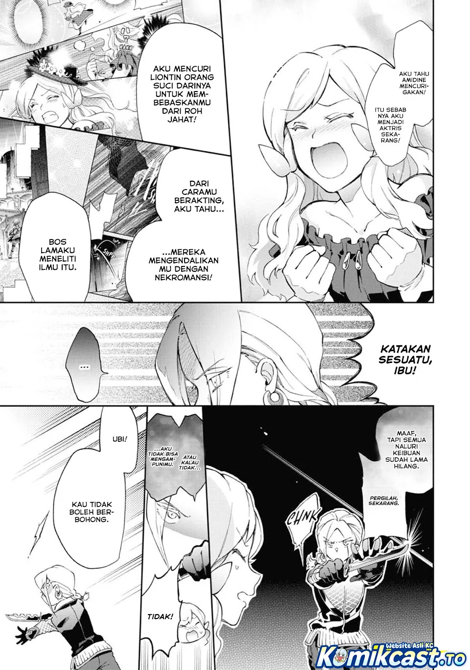 Tatoeba Last Dungeon Mae no Mura no Shounen ga Joban no Machi de Kurasu Youna Monogatari Chapter 50 Gambar 27