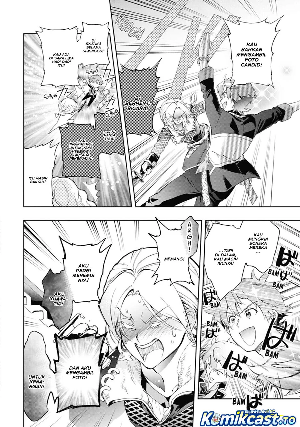 Tatoeba Last Dungeon Mae no Mura no Shounen ga Joban no Machi de Kurasu Youna Monogatari Chapter 50 Gambar 30