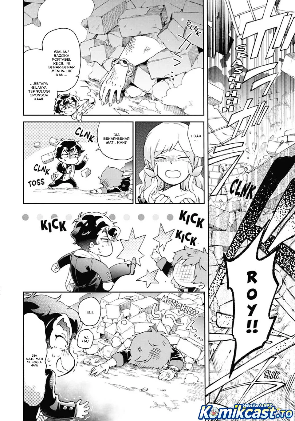 Tatoeba Last Dungeon Mae no Mura no Shounen ga Joban no Machi de Kurasu Youna Monogatari Chapter 50 Gambar 39