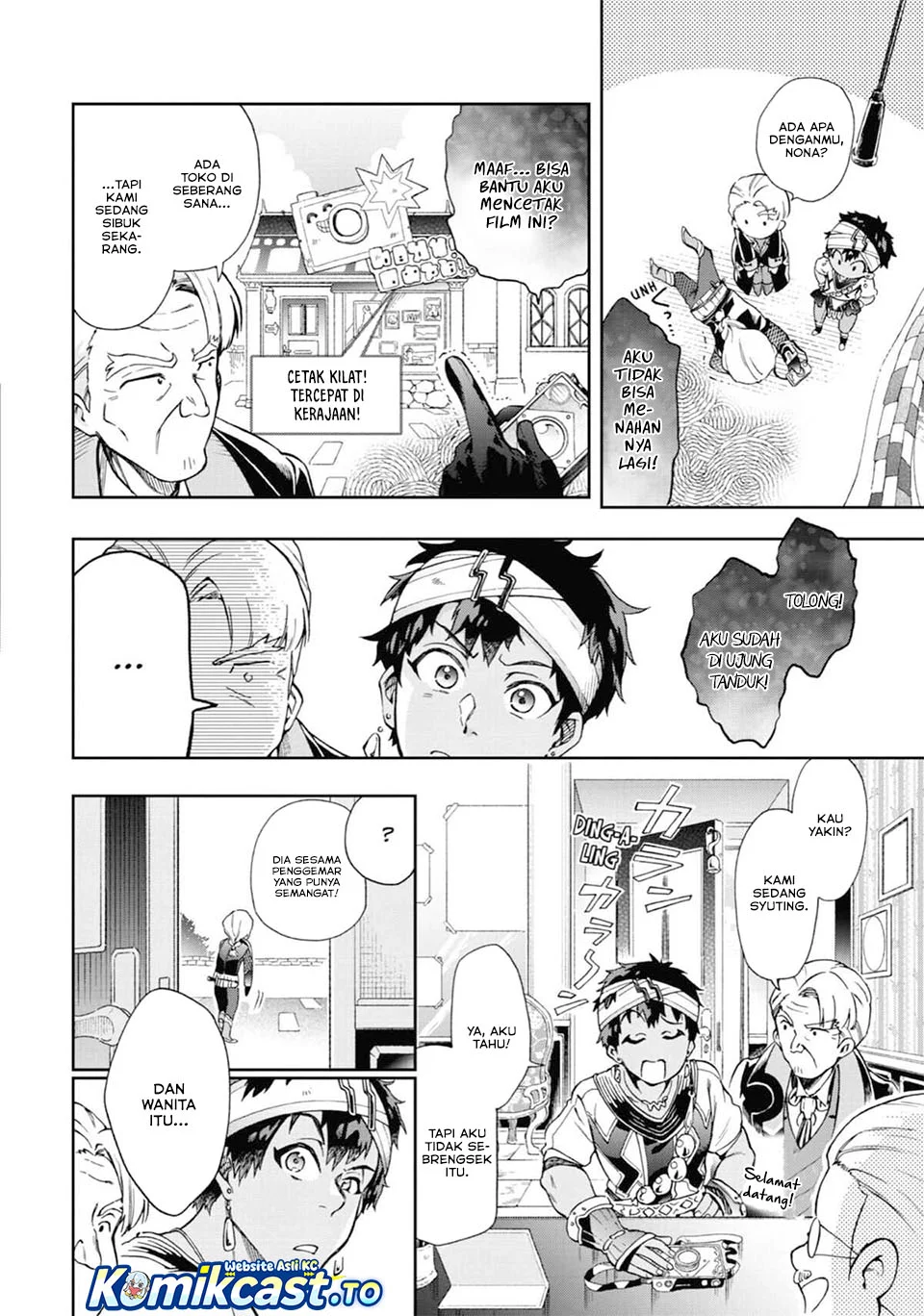 Tatoeba Last Dungeon Mae no Mura no Shounen ga Joban no Machi de Kurasu Youna Monogatari Chapter 50 Gambar 6