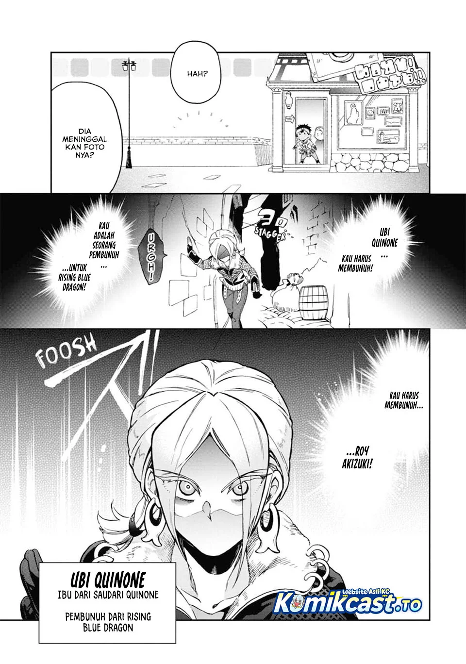 Tatoeba Last Dungeon Mae no Mura no Shounen ga Joban no Machi de Kurasu Youna Monogatari Chapter 50 Gambar 7