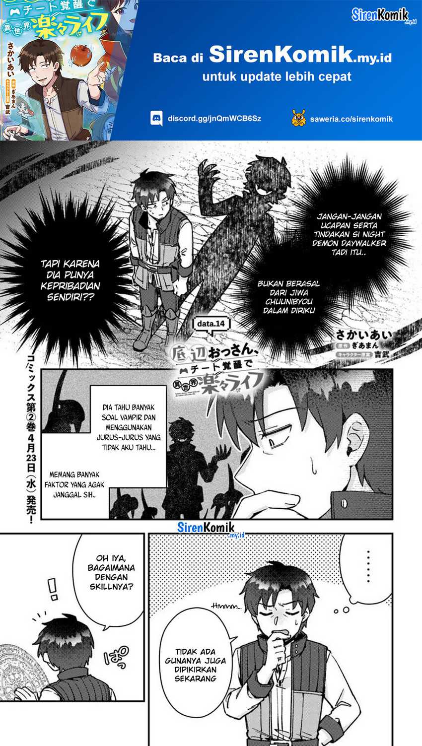 Baca  Teihen Ossan, Cheat Kokusei de Isekai Rakuraku Life Chapter 14 Gambar 2