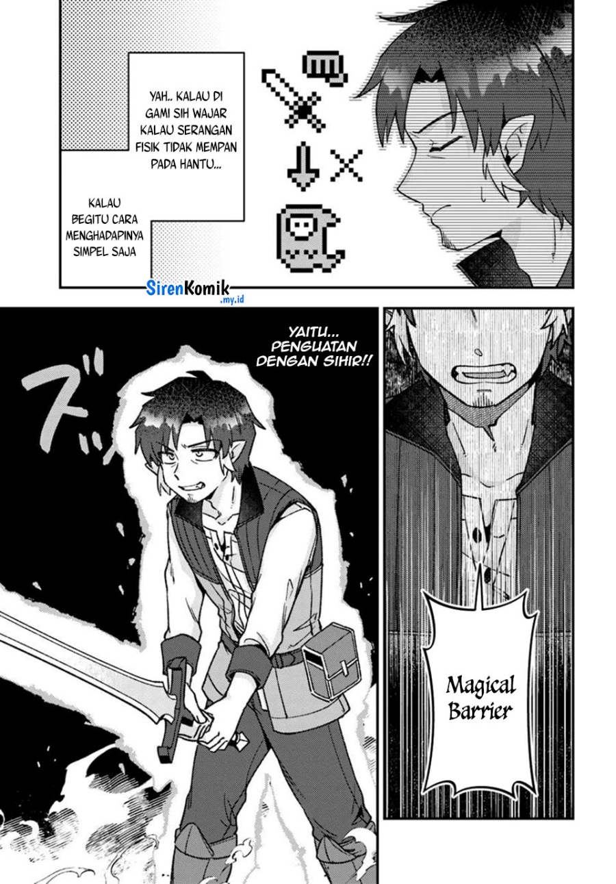 Teihen Ossan, Cheat Kokusei de Isekai Rakuraku Life Chapter 15 Gambar 19