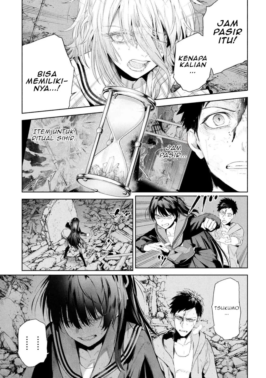 Teito Seihai Kitan – Fate/type Redline Chapter 22.1 Gambar 22