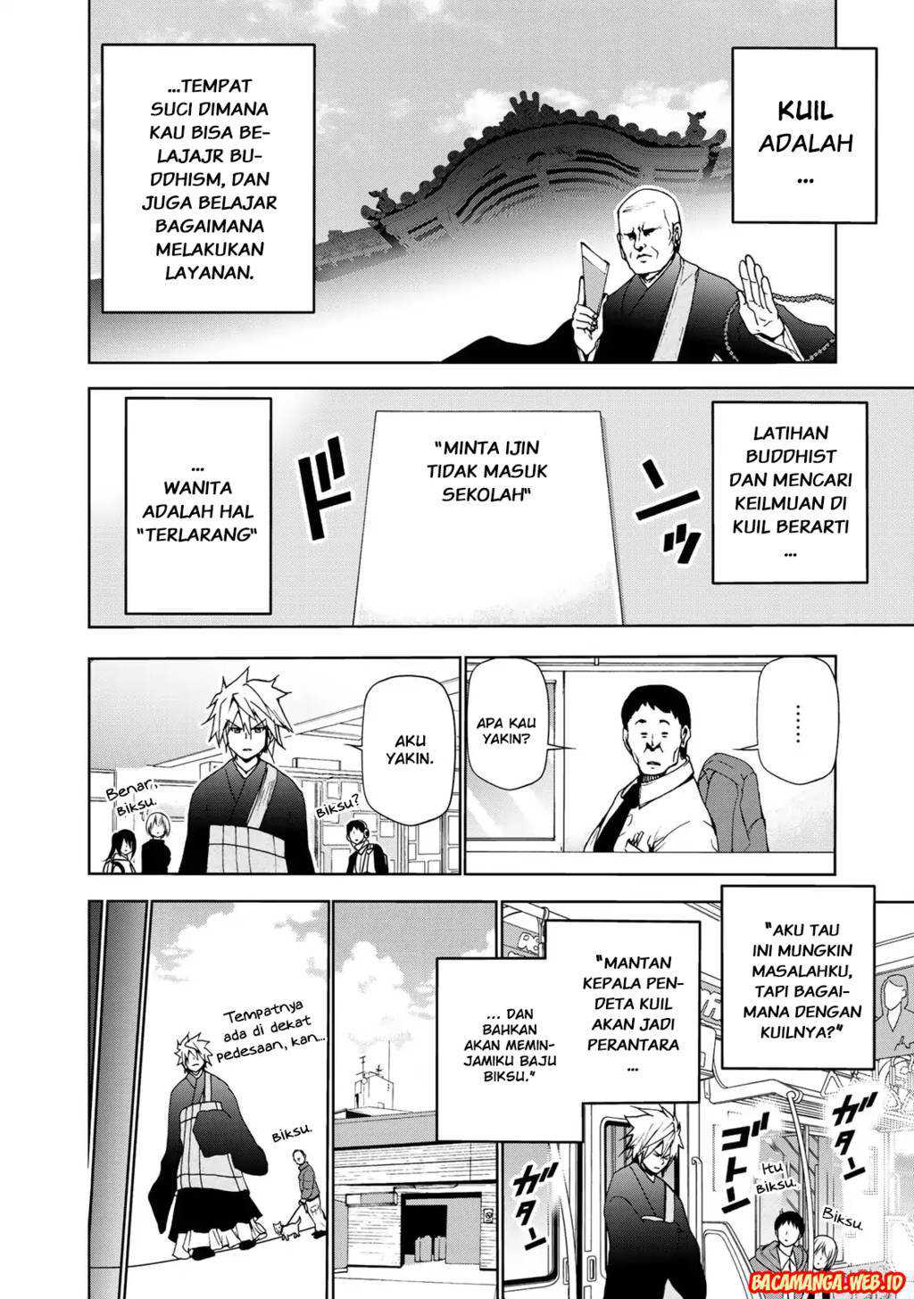 Temple Chapter 1 Gambar 15