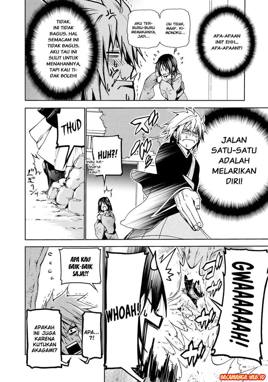 Temple Chapter 1 Gambar 21