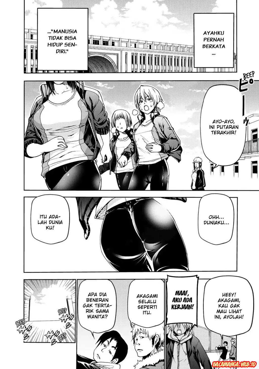 Temple Chapter 1 Gambar 3