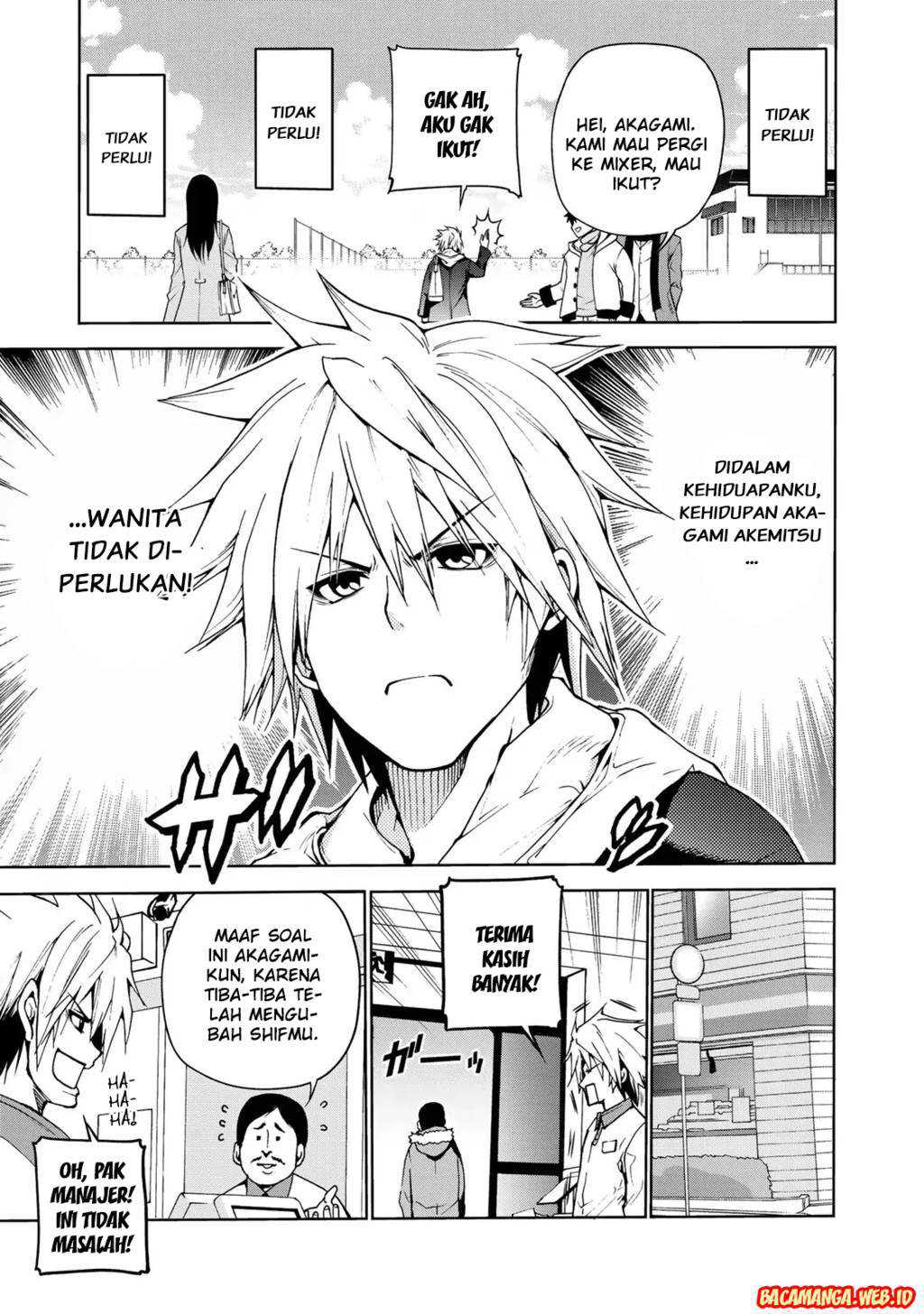 Temple Chapter 1 Gambar 4