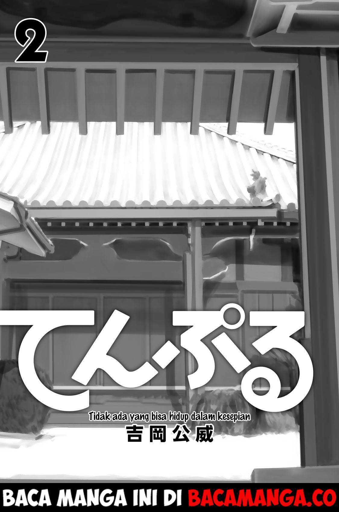 Baca Komik Temple Chapter 10 Gambar 1