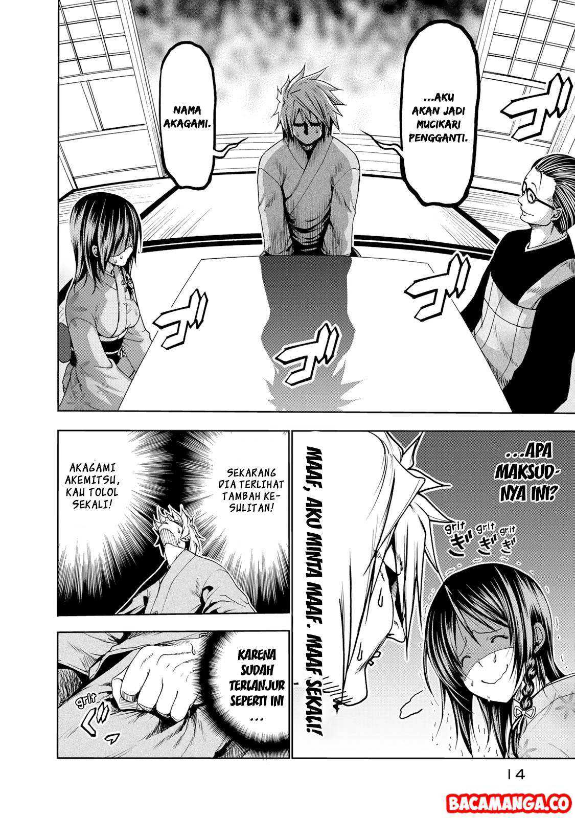 Temple Chapter 10 Gambar 13