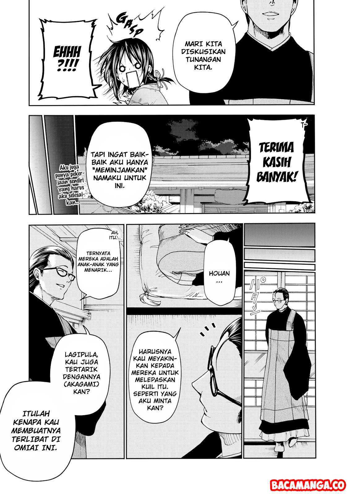 Temple Chapter 11 Gambar 15