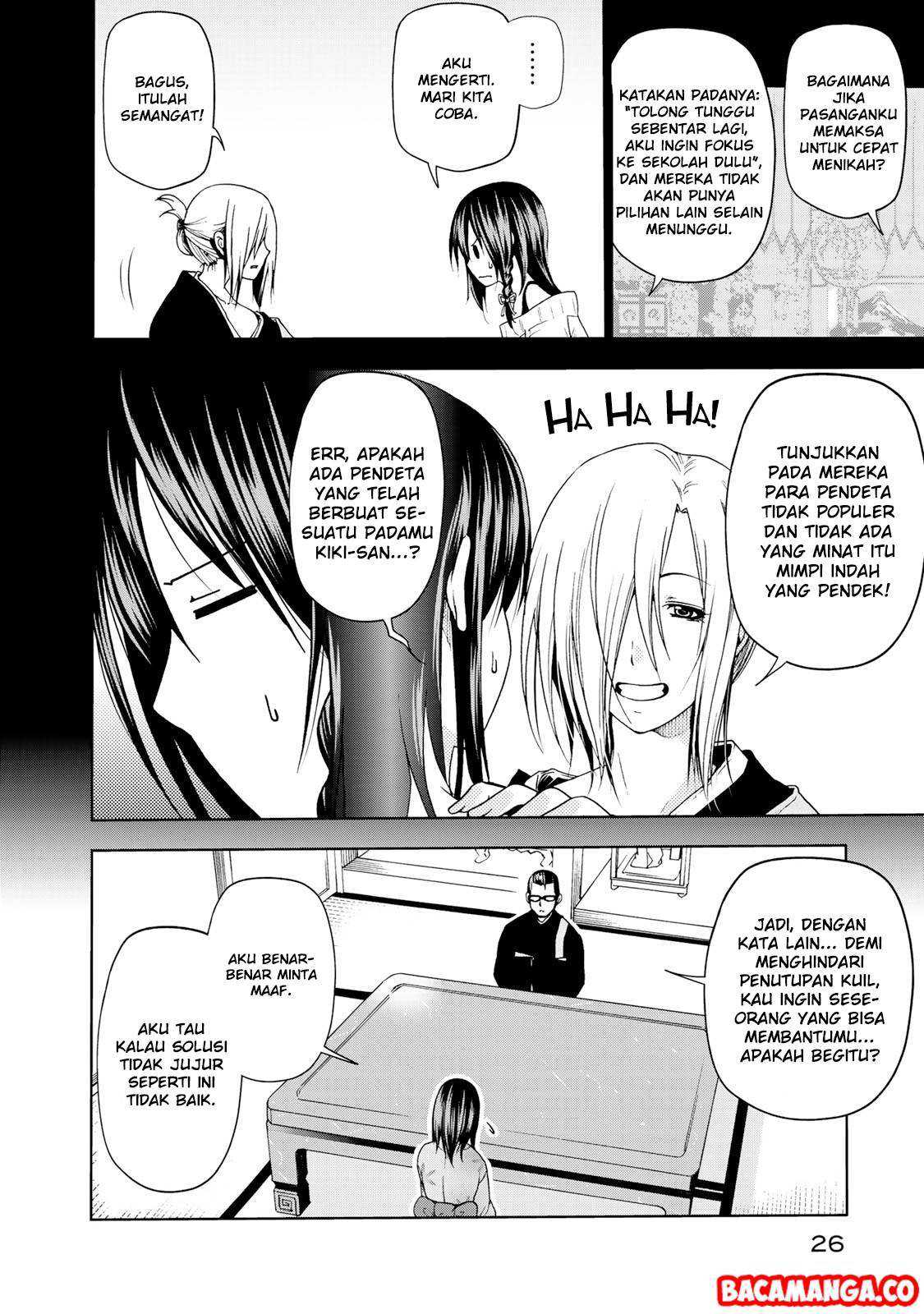 Temple Chapter 11 Gambar 4