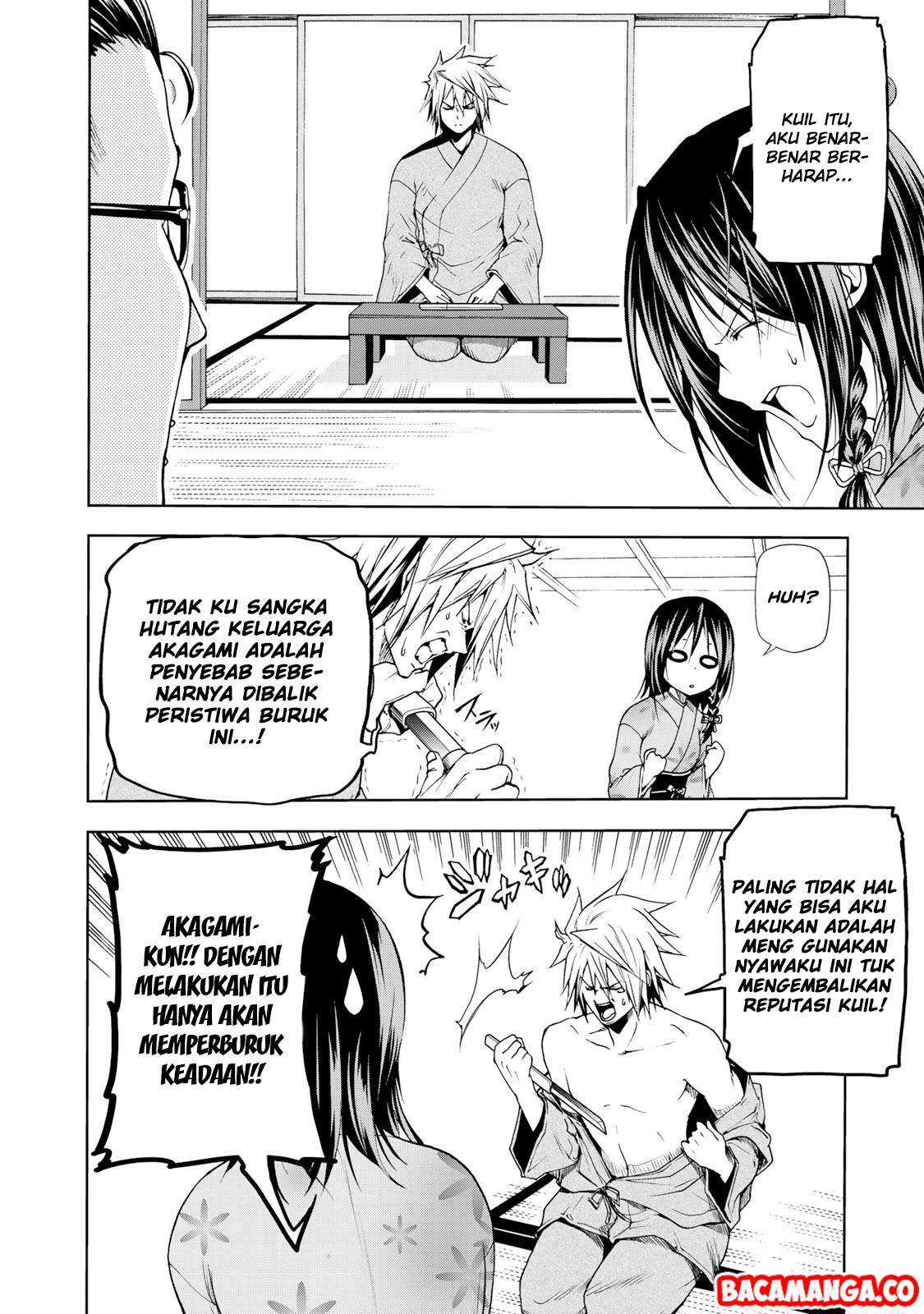Temple Chapter 11 Gambar 8