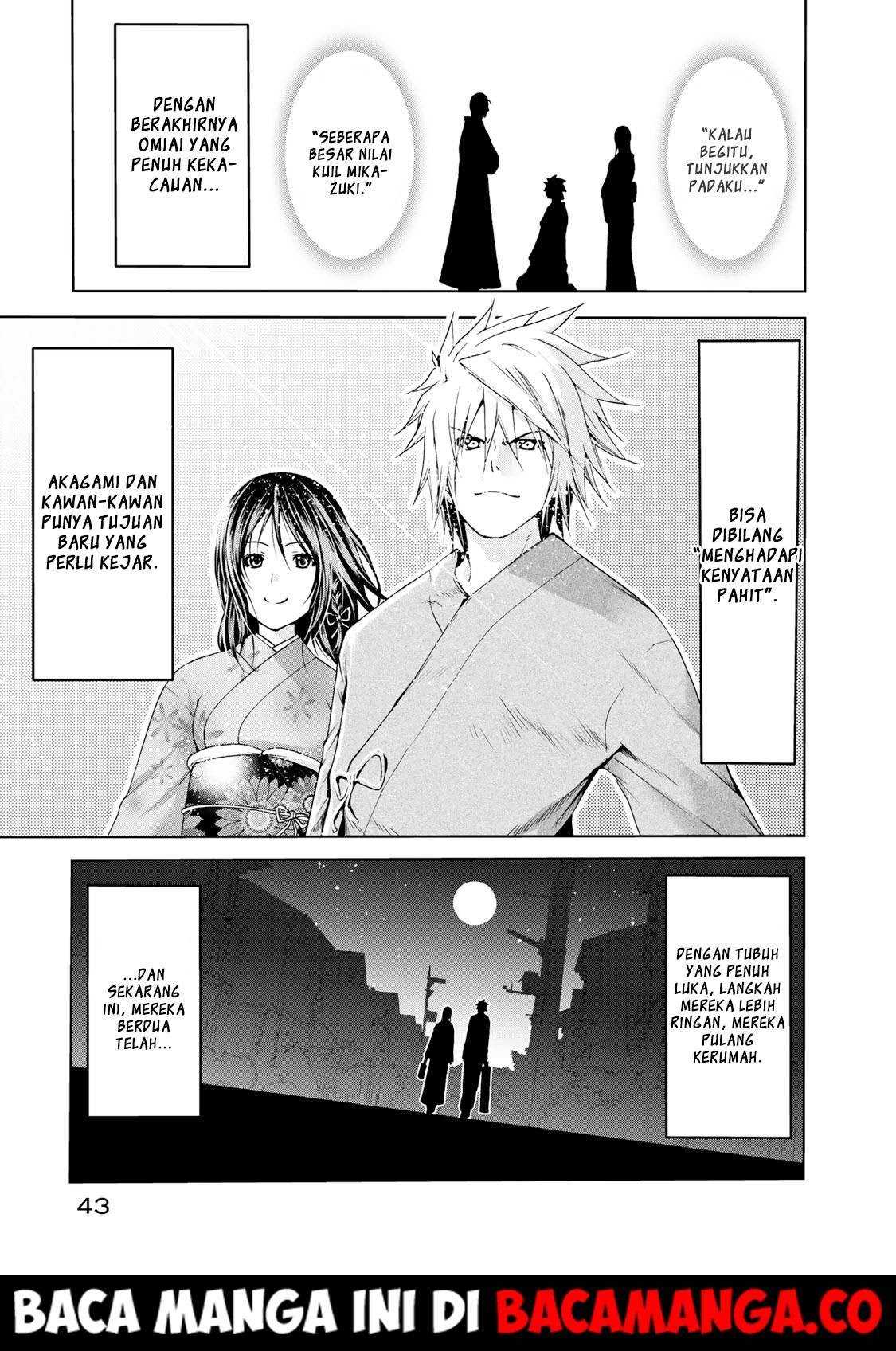 Baca Komik Temple Chapter 12 Gambar 1