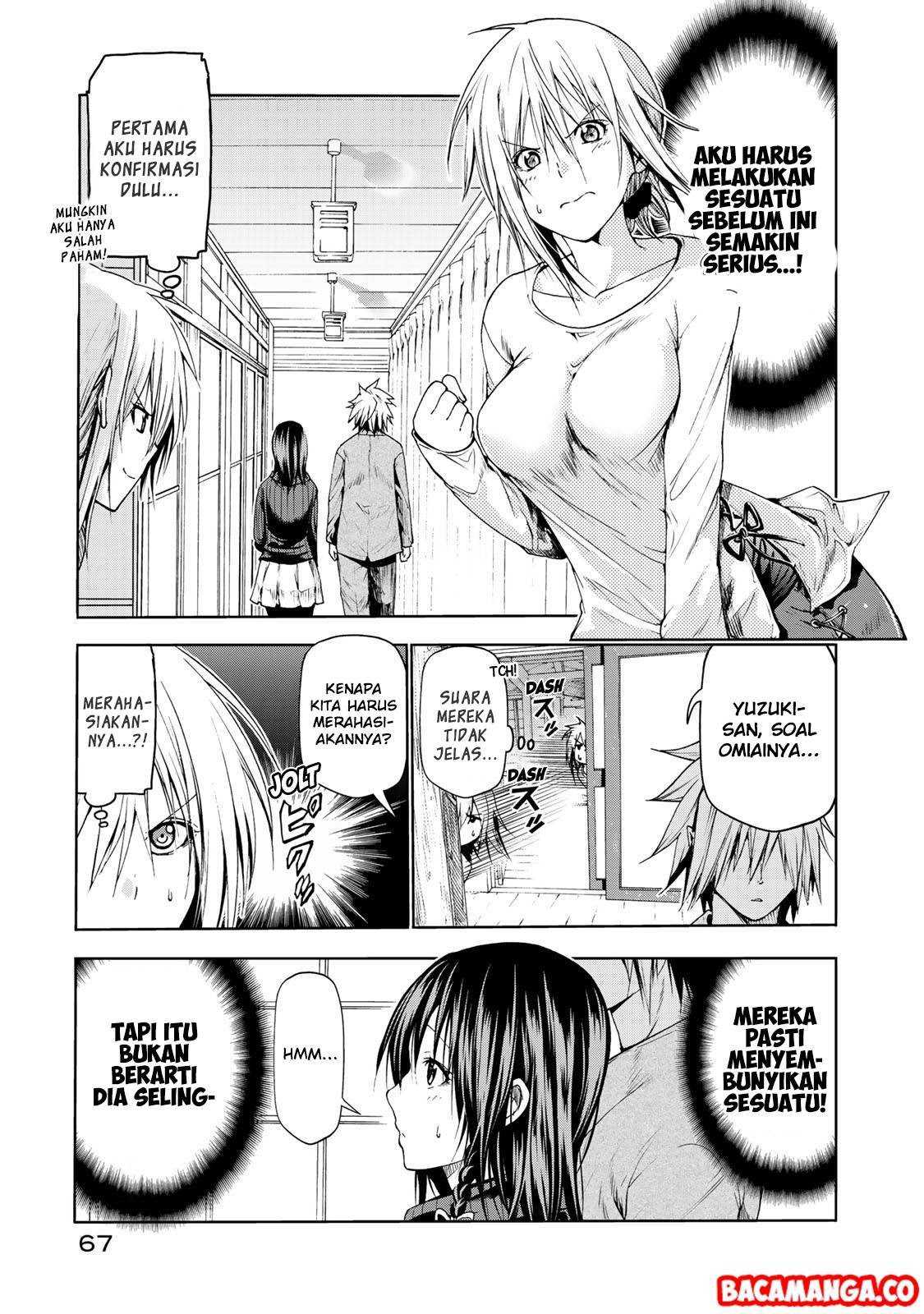 Temple Chapter 13 Gambar 5