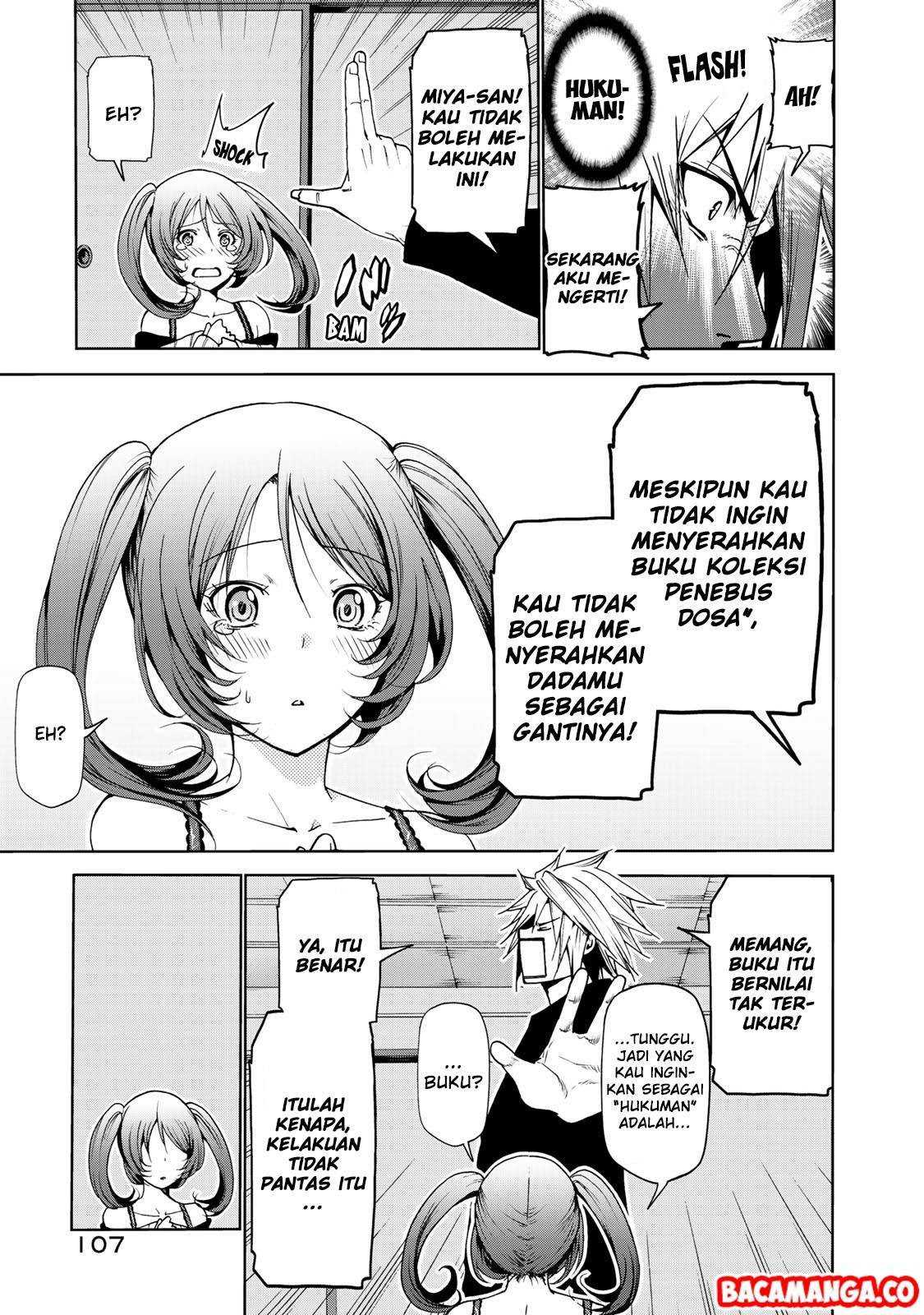 Temple Chapter 15 Gambar 5