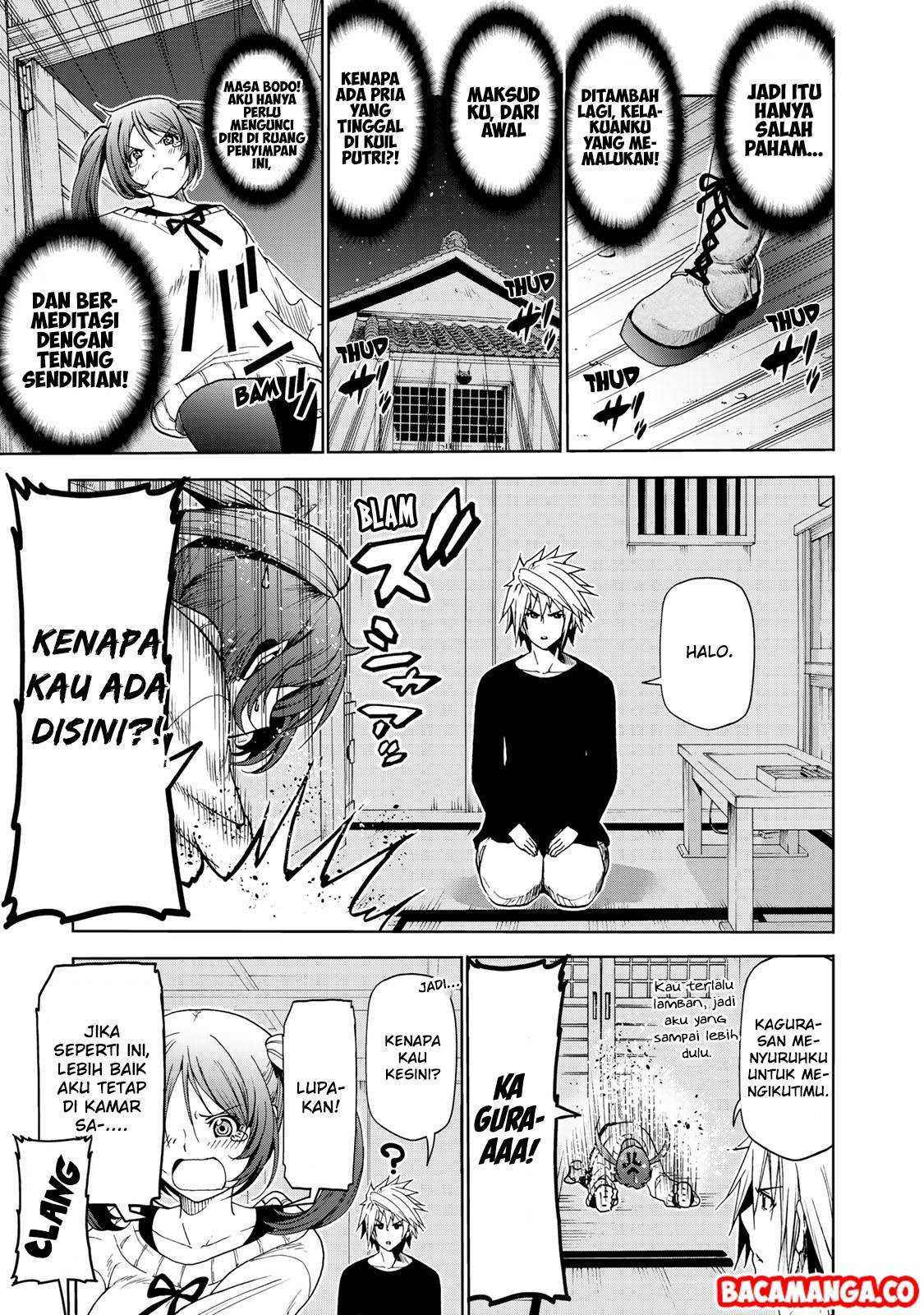 Temple Chapter 15 Gambar 7