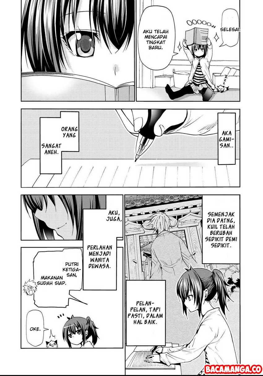 Temple Chapter 16.5 Gambar 6