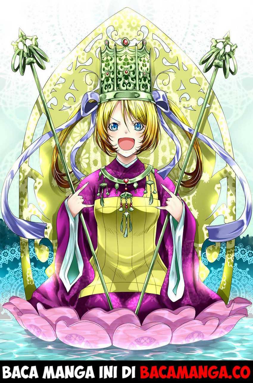 Baca Komik Temple Chapter 18 Gambar 1