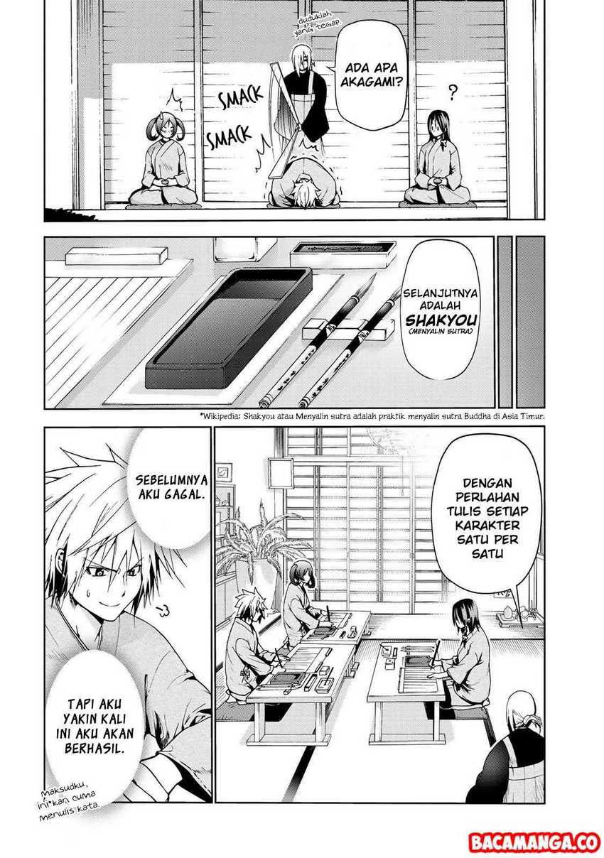 Temple Chapter 19 Gambar 10