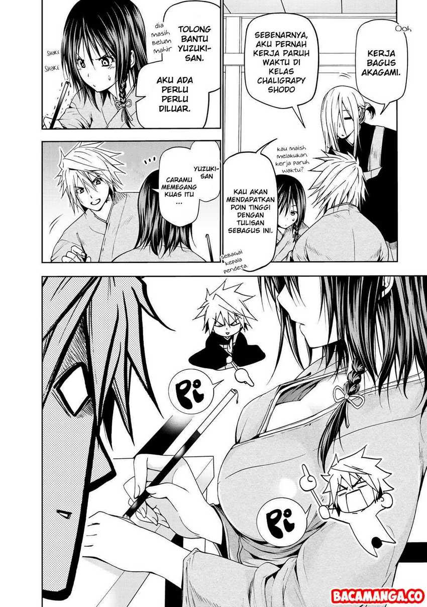 Temple Chapter 19 Gambar 11