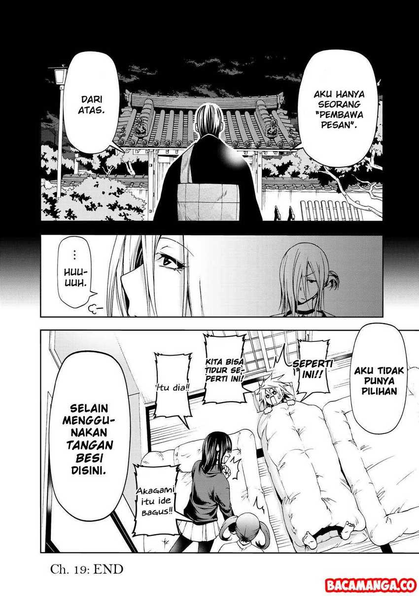Temple Chapter 19 Gambar 17