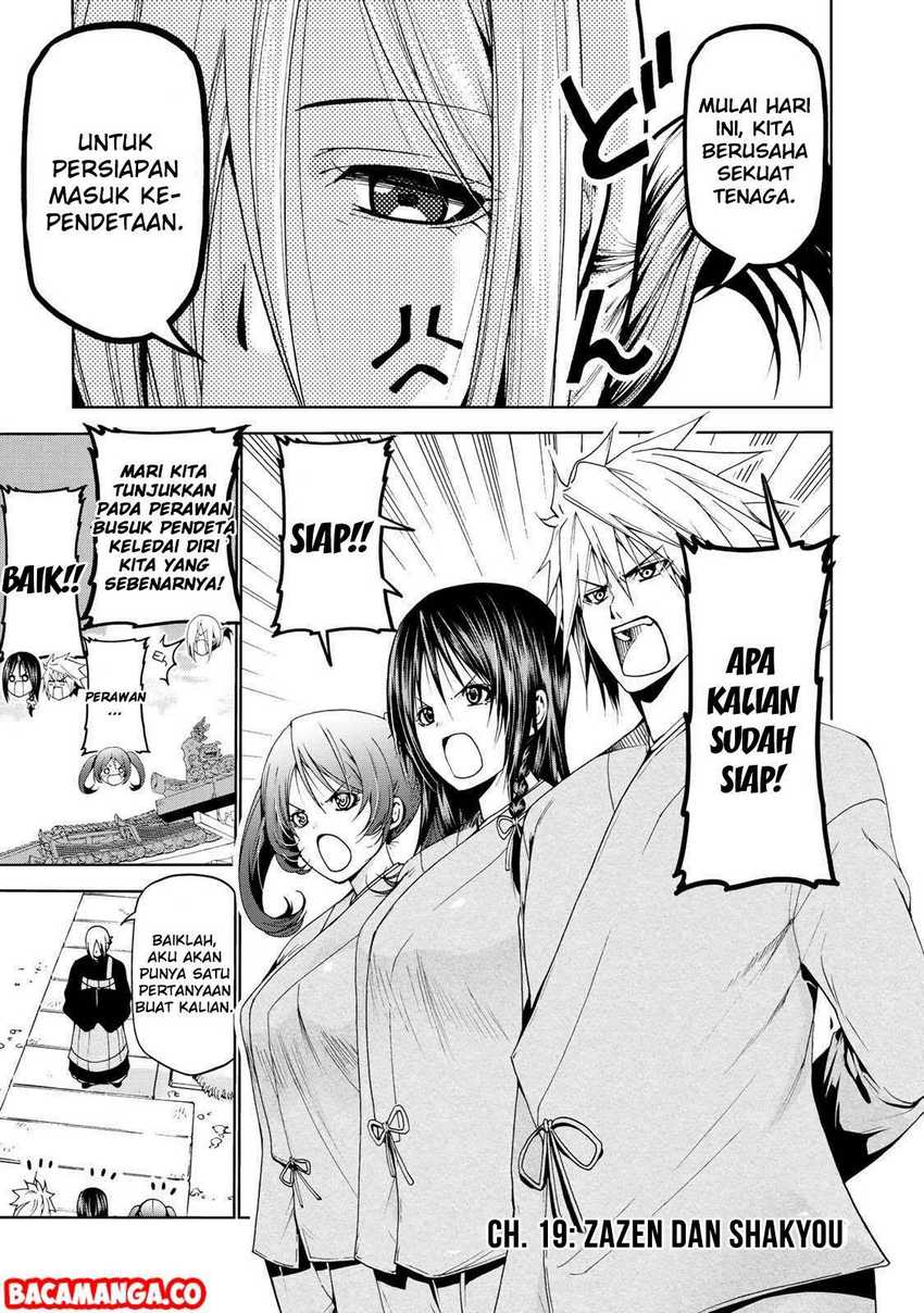 Baca Temple Chapter 19 Gambar 2