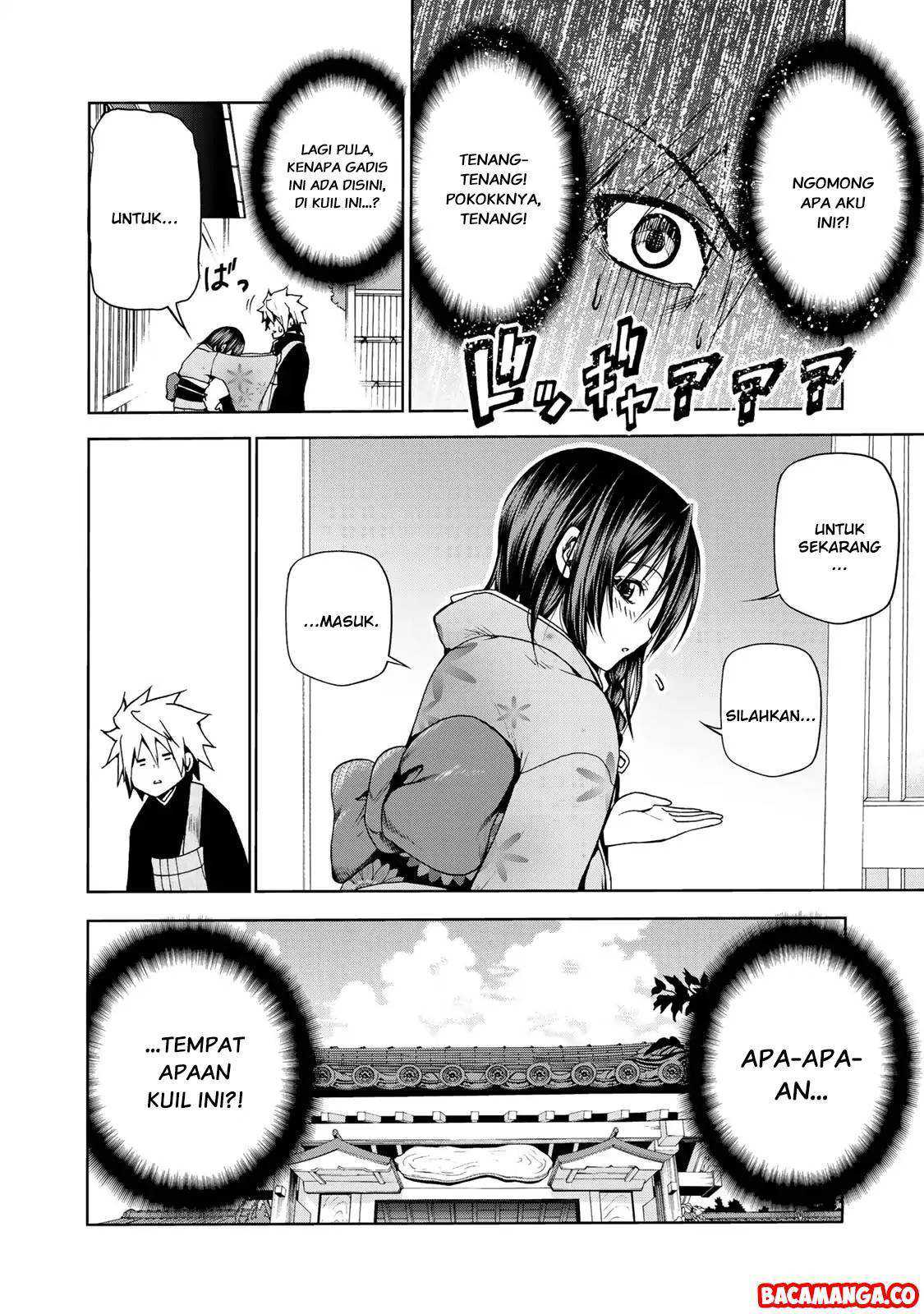 Baca  Temple Chapter 2 Gambar 2