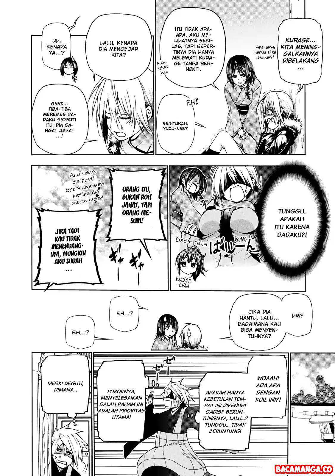 Temple Chapter 2 Gambar 22