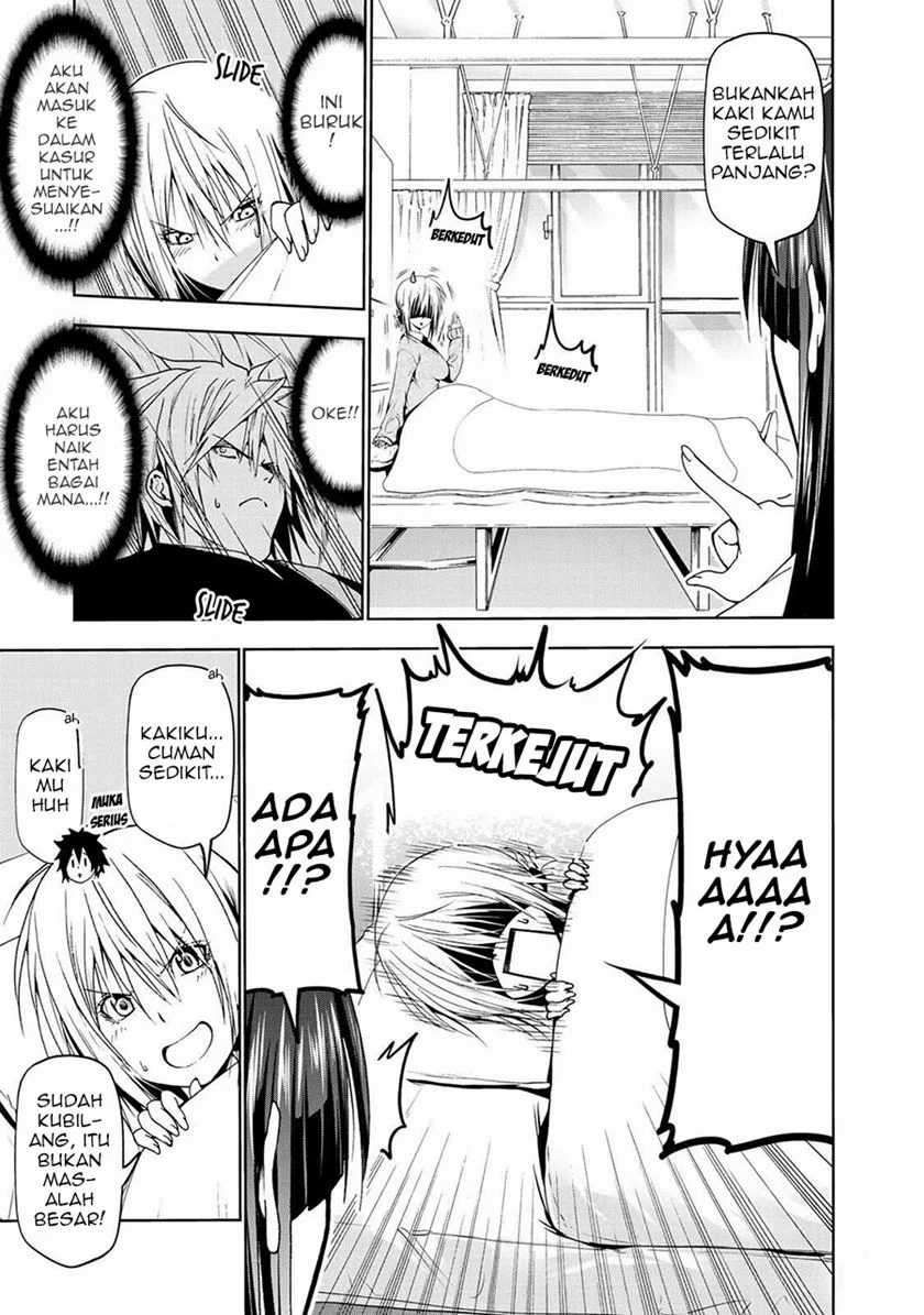 Temple Chapter 21 Gambar 14