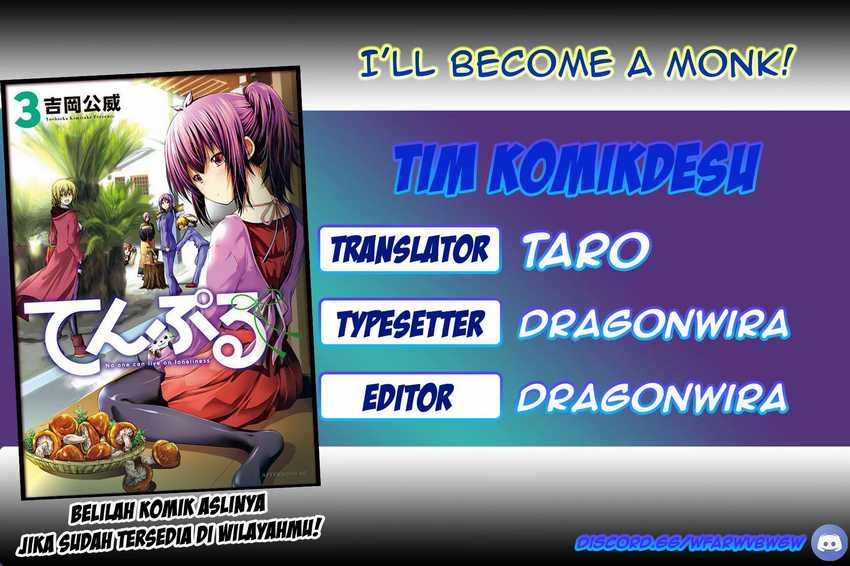 Baca Komik Temple Chapter 21 Gambar 1