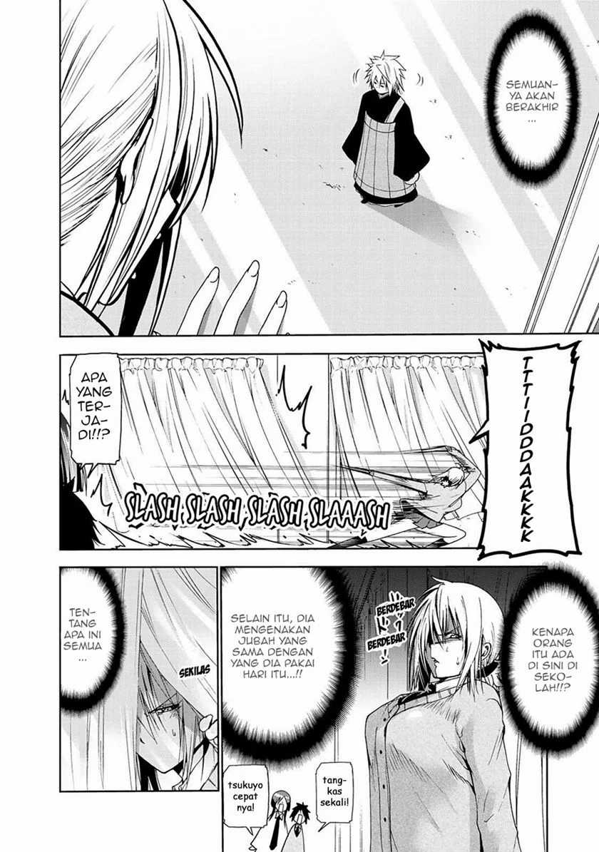 Temple Chapter 21 Gambar 9