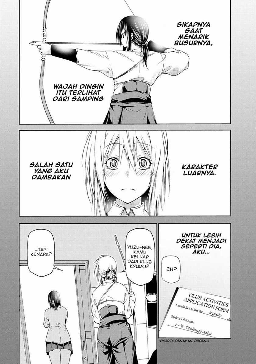 Baca  Temple Chapter 22 Gambar 2