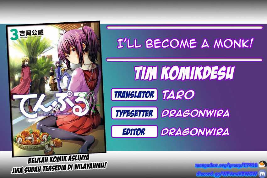 Baca Komik Temple Chapter 24 Gambar 1