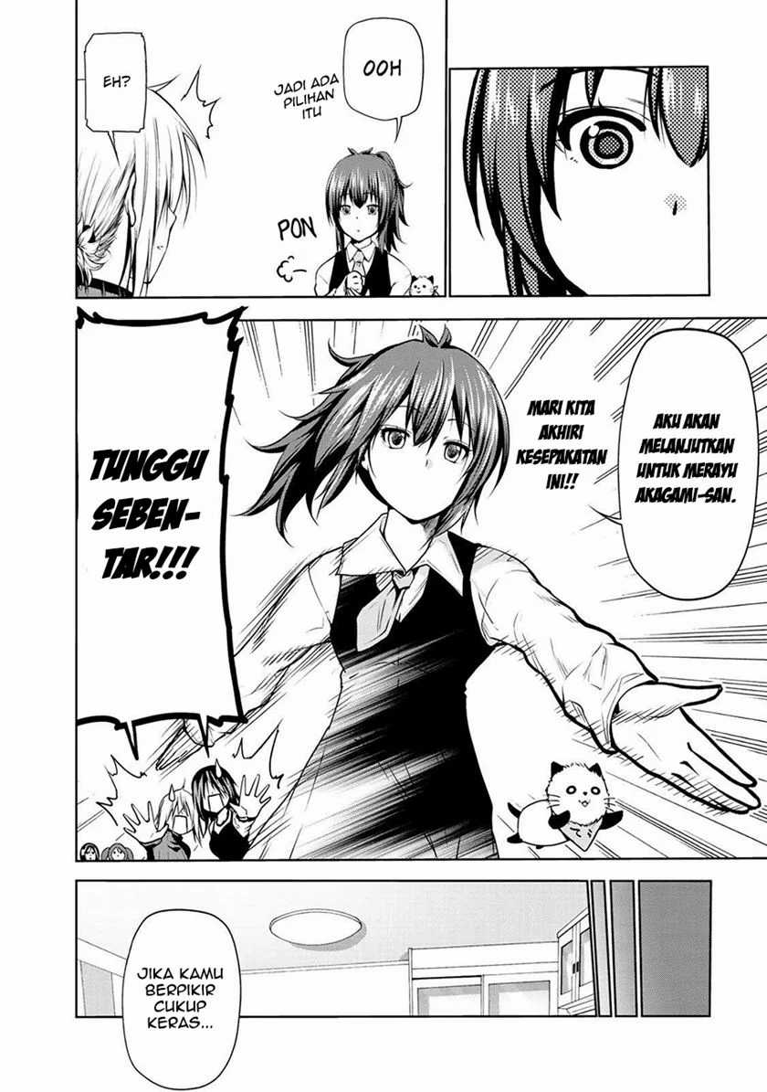 Temple Chapter 24 Gambar 11